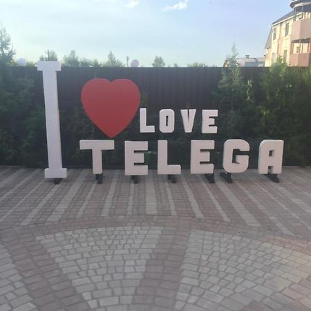 Мотельный Комплекс Телега Sula Dış mekan fotoğraf
