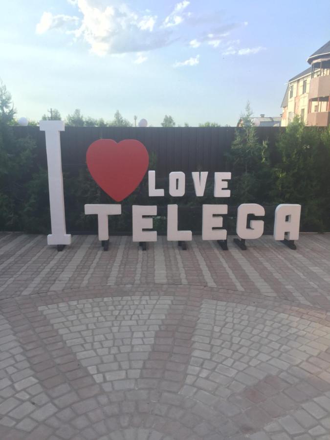 Мотельный Комплекс Телега Sula Dış mekan fotoğraf
